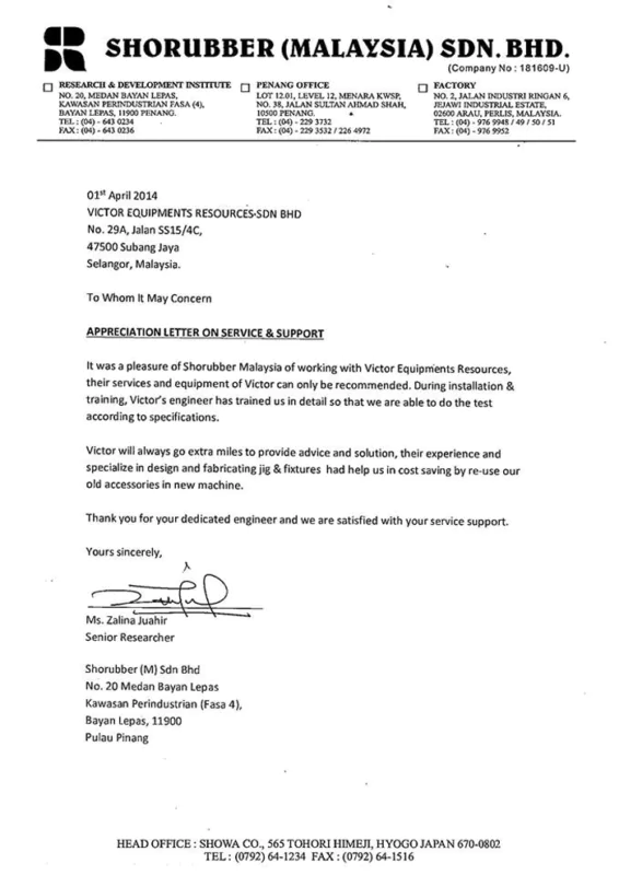 6-566x800-566x800-1-1-68d202bed893a