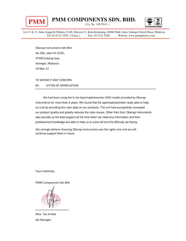 pmm-component-1-618x800-1-1-68d20405bf6a5