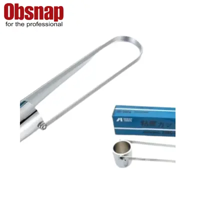 Obsnapmeter - NK-2 Cup Japanese Iwata Cup